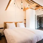 Boutique D'oude Morsch 3* Leiden